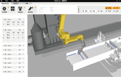 大界獲評(píng)2022年《財(cái)富》中國(guó)最具社會(huì)影響力的創(chuàng)業(yè)公司，彰顯軟件開(kāi)發(fā)的社會(huì)價(jià)值