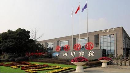 新三板擬IPO之四川賽狄 軟件無(wú)線(xiàn)電技術(shù)，助力國(guó)防軍工信息化軟件開(kāi)發(fā)