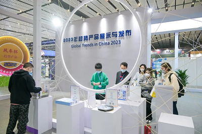 2023第16屆上海國際潮流時尚授權展 數字創意產品的嶄新舞臺